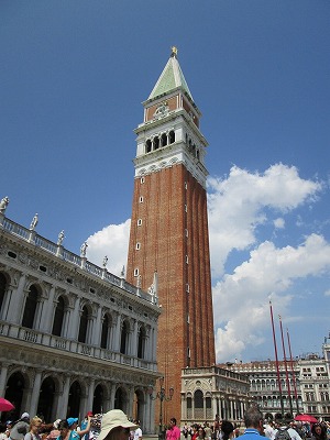 venice8