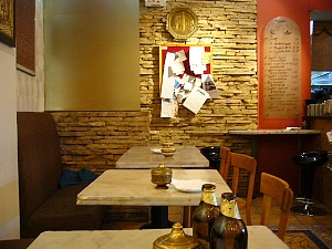 La Casbah Coffee2