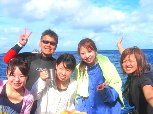 太陽カモン