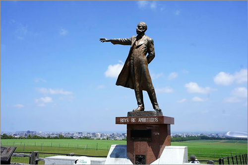 さっぽろ羊ヶ丘展望台