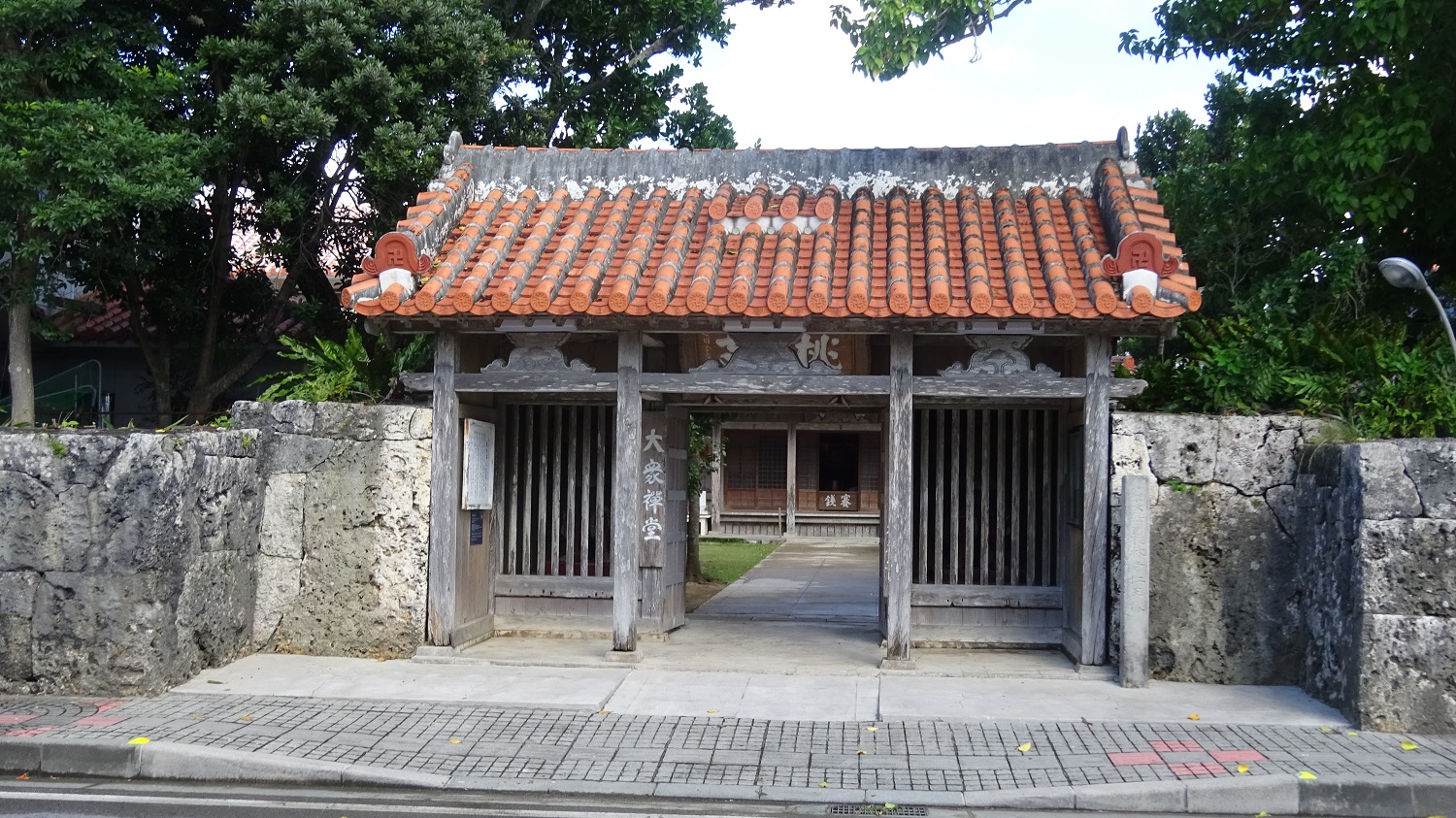 八重山諸島最古の寺院