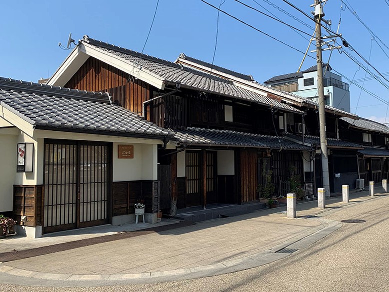 四間道に面して連なる町屋