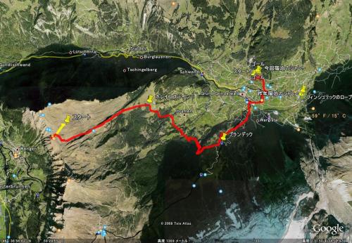 グーグルアース