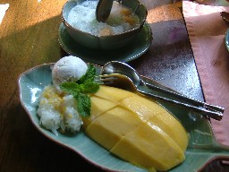 カオニャオマムアン