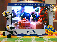 サイパンワールドリゾート　ブース