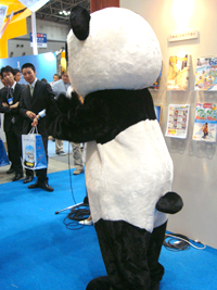 サイパンだ　裏側