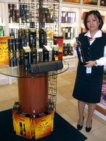 シロメーワイン