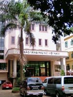 ハノイ女性博物館