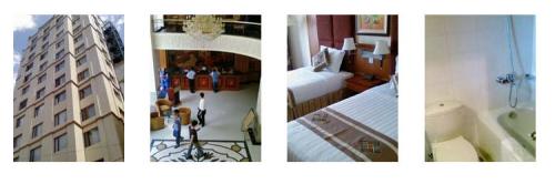 フラワーガーデンホテル