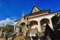 ワットボー外観