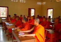 ワットボー内部3