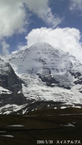 スイスアルプス