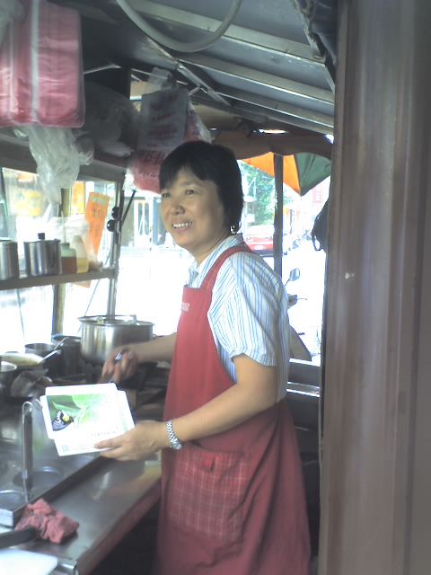 屋台のおばちゃん