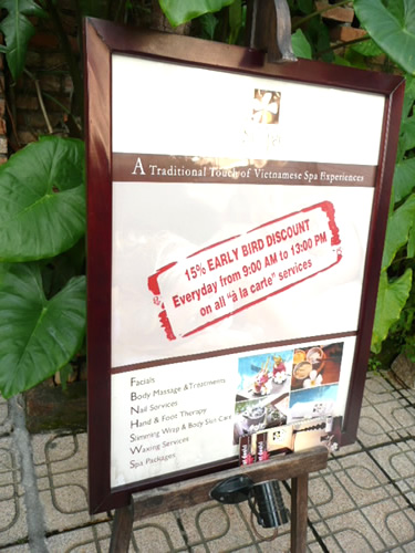 スースパ　ディスカウント