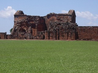 「トリニダー遺跡」と「ヘスス遺跡」