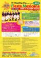 第10回 フィエスタ・メヒカーナ2009