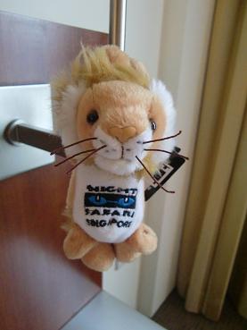 意外にかわいかった