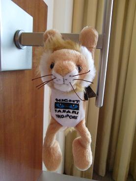 意外にかわいかった