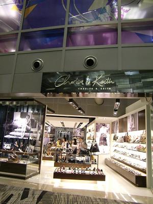 シンガポール空港