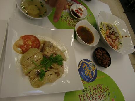 シンガポール空港