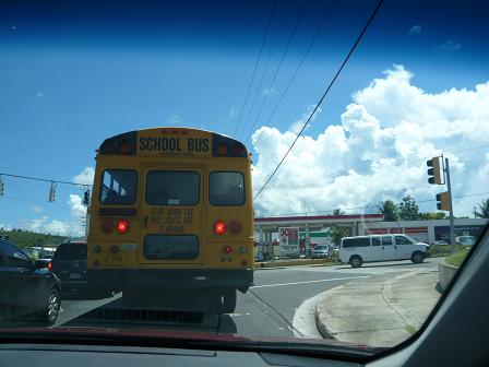 ご注意くださぃ!