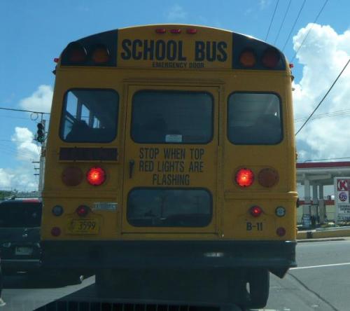 ご注意くださぃ!