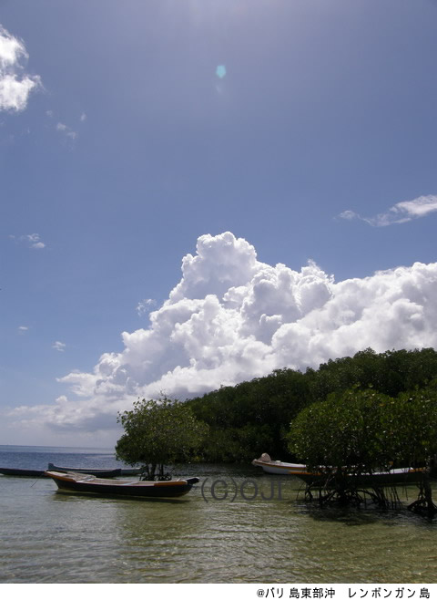 @バリ島東部沖　レンボンガン島