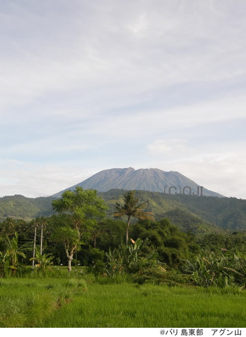 @バリ島東部　アグン山