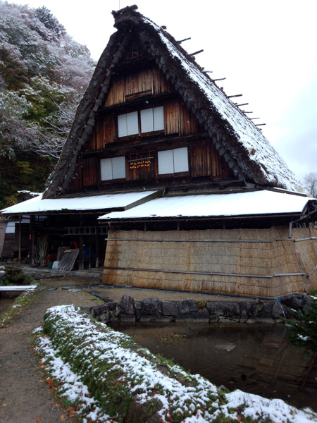 白川郷 〜 国重文 旧遠山家民俗館