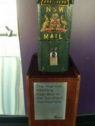 シドニータワー3