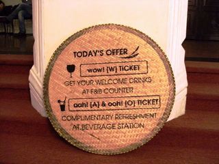 オペラハウスの「AOショー」２