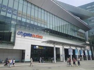 ゴンピン観光４