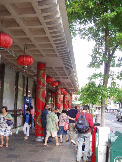 チャイナタウン