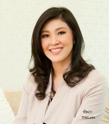 インラック首相