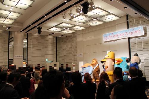 ゆるキャラ集合