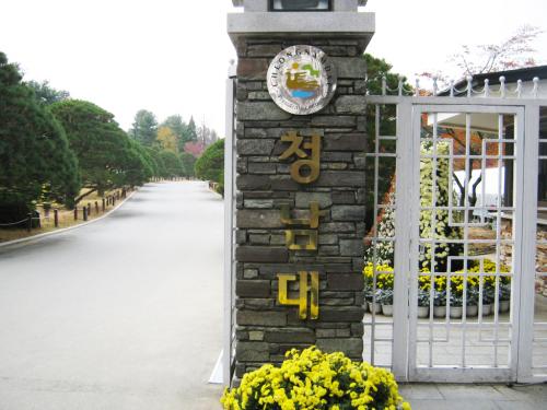 現在はドラマのロケ地でも知られています