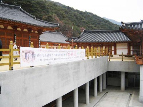 テンプルステイ施設