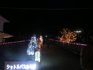 シャトルバス乗り場