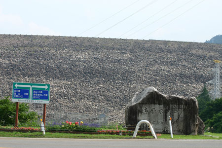 白川郷の近代遺産! 御母衣ダム5