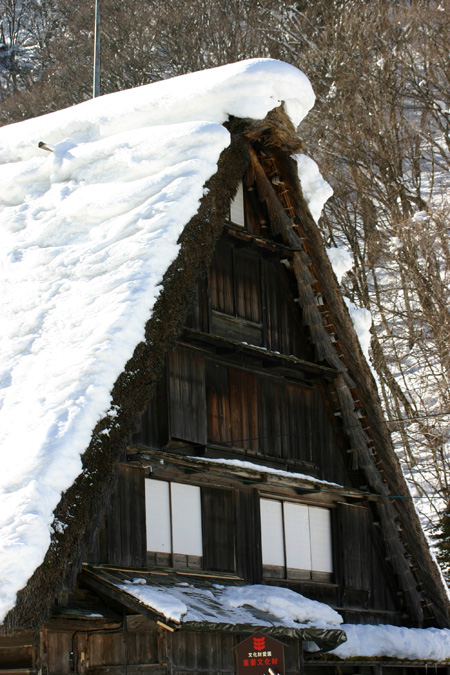和田家と並ぶ国重文 旧遠山家民俗館〜７