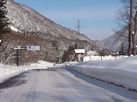 冬のぜいたくはコレ!１０