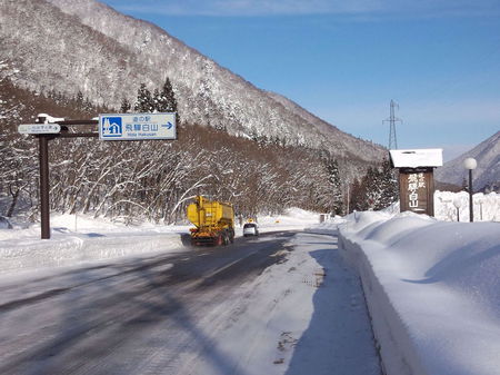 冬のぜいたくはコレ!１１