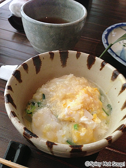 京都 柚子屋旅館 一心居 の名物柚子雑炊膳 野菜ソムリエプロrie 特派員ブログ トラベルコ