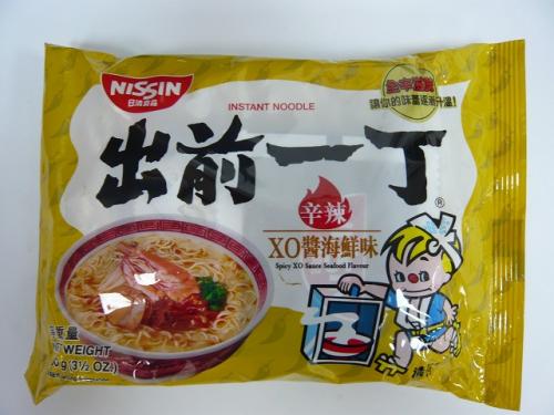 辛辣XO醤海鮮味