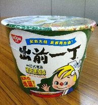 大カップXO醤海鮮味