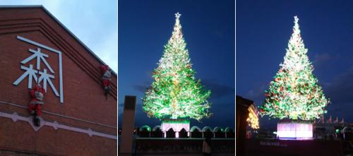 はこだてクリスマスファンタジー