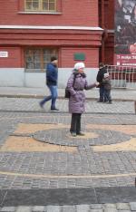 モスクワの中心