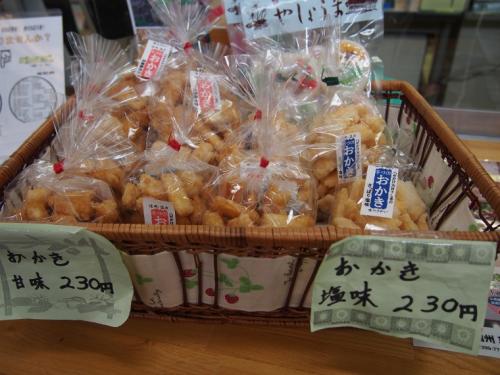 麻績村と筑北村へ行ってきました。035