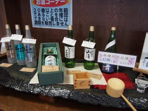 麻績村と筑北村へ行ってきました。043