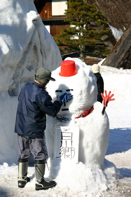 今年は、雪が少ないと言われ〜２